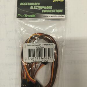 rallonge 25 pack de 5