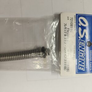 FLEXIBLE FS70-91S - 70 ULTIMATE - FL70 - ALPHA72-81 - 240mm