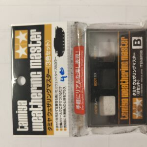 tamiya weathering master b