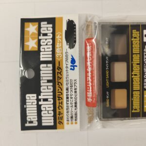 tamiya weathering master a