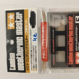 tamiya weathering master e