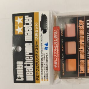 tamiya weathering master h