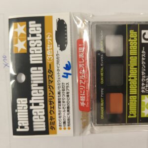 tamiya weathering master c