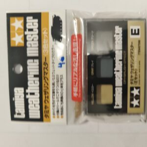 tamiya weathering master e