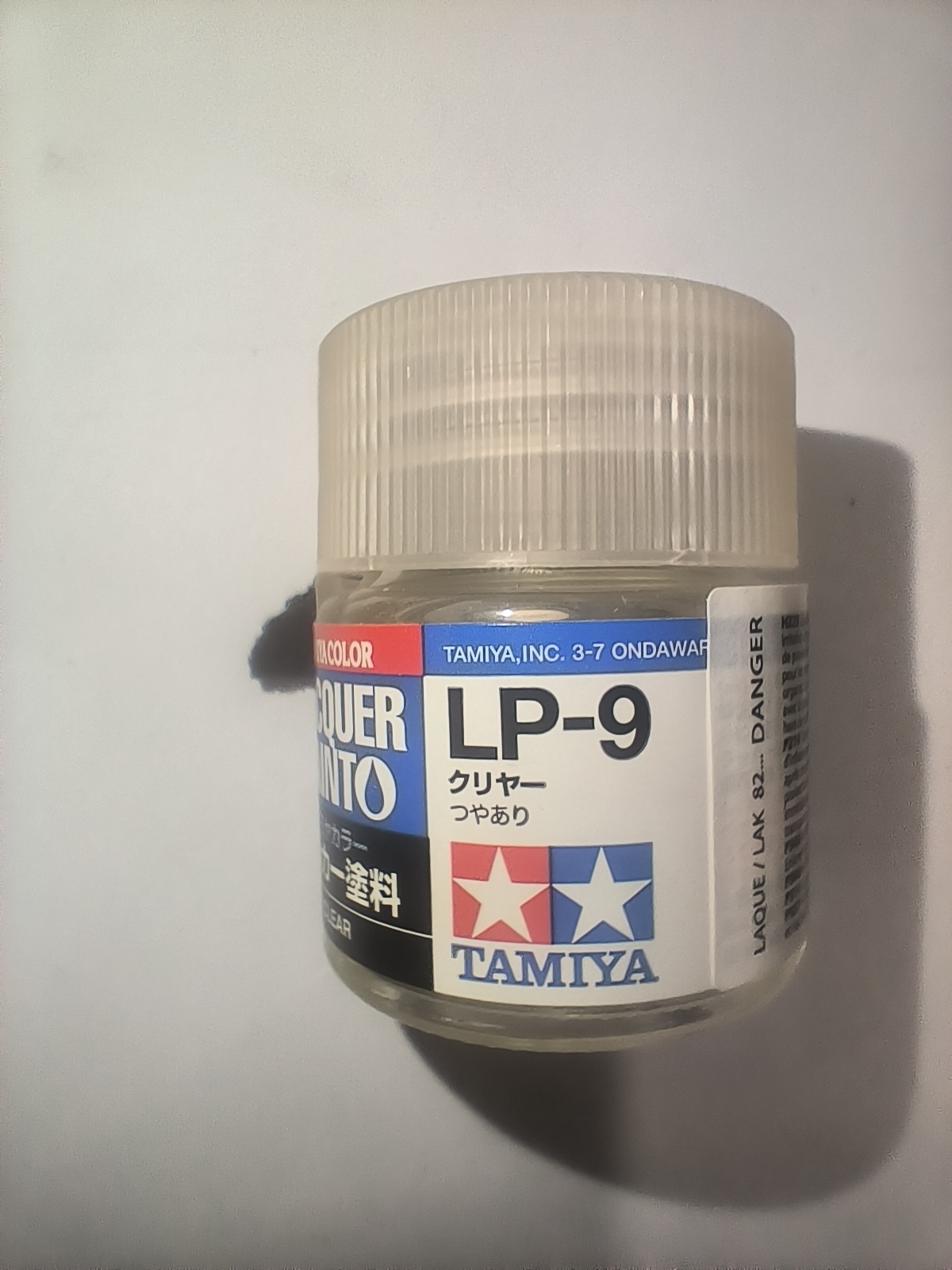 Tamiya : LP9 - Vernis Brillant │ Peinture Laquée