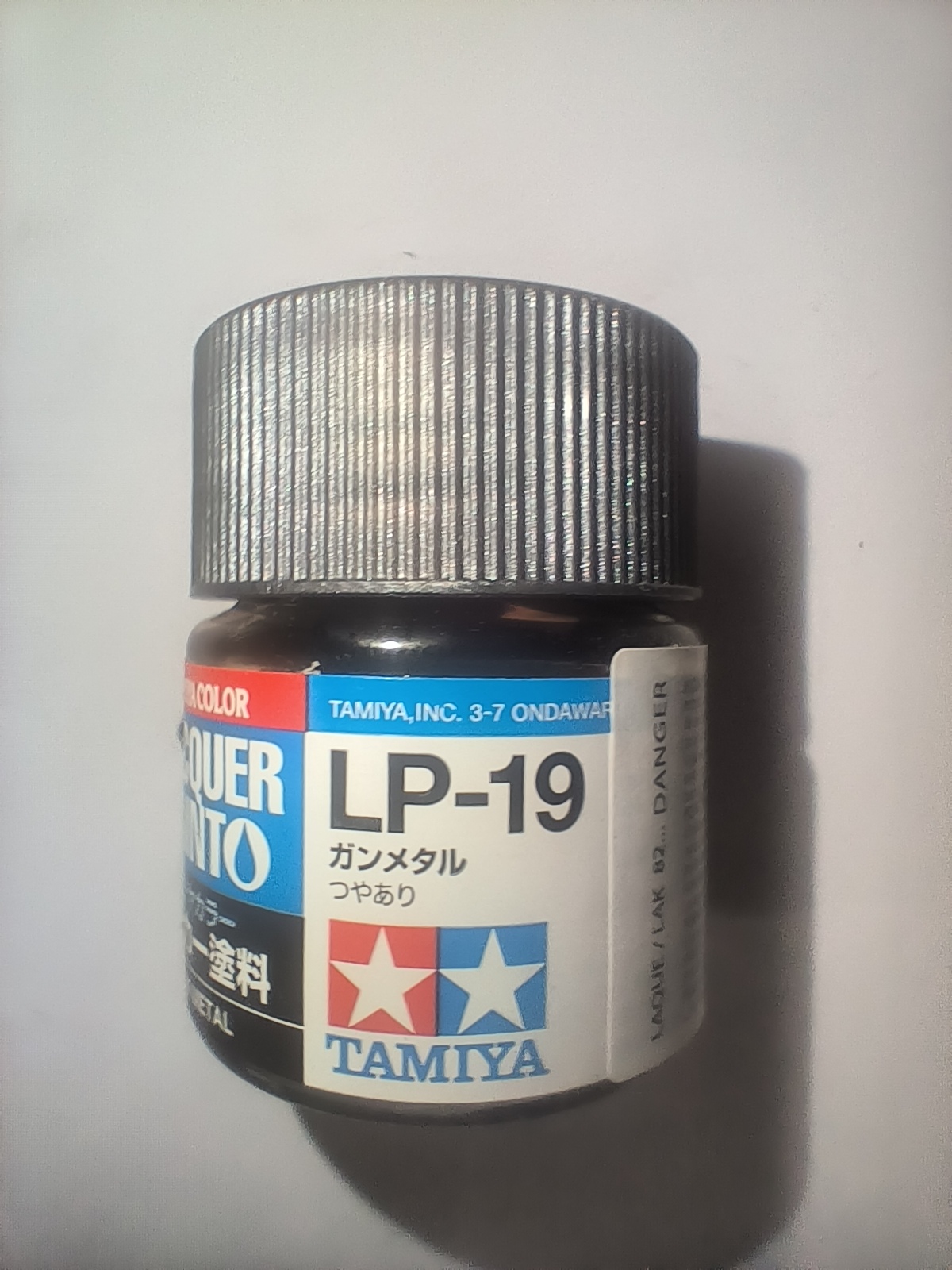 Tamiya LP-19 Gun Metal 10 ml – 82119