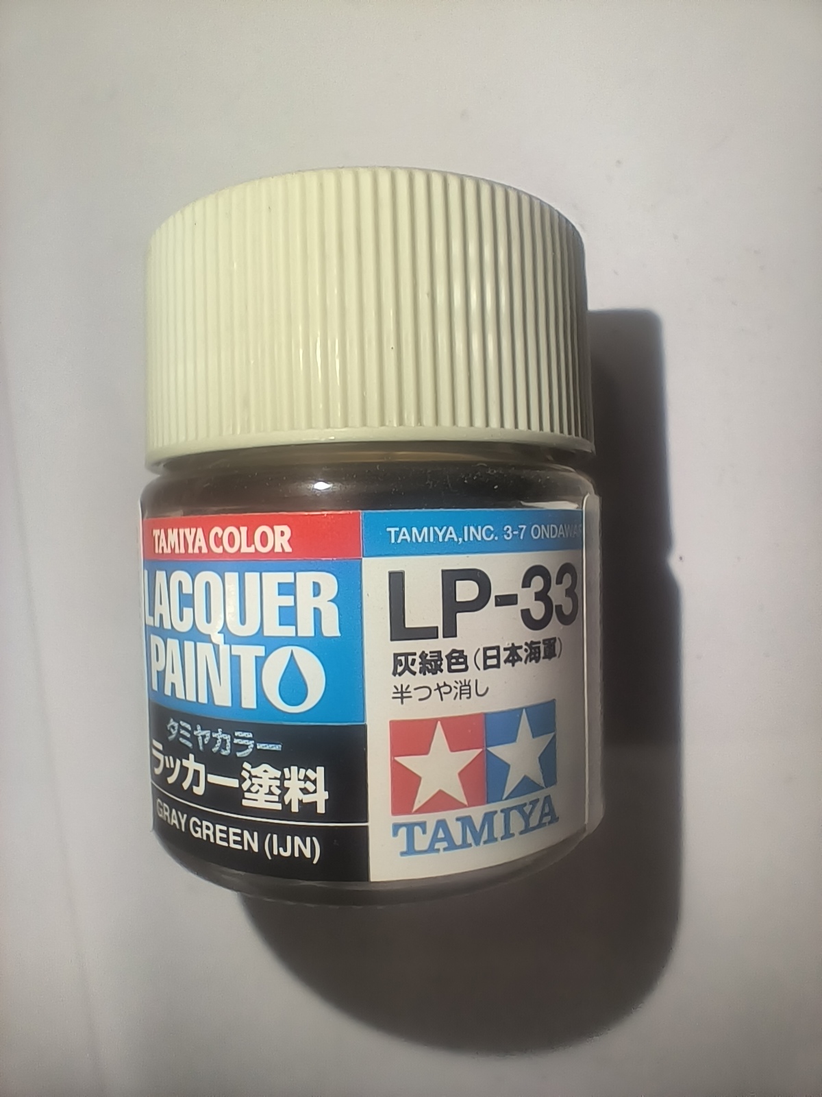 Tamiya LP-33 Gris Vert (IJN) 10 ml – 82133