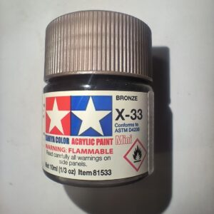 Tamiya LP-31 Vert Foncé 2 (IJN) 10 ml – 82131