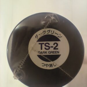 Tamiya TS-2 Vert foncé 100 ml – 85002