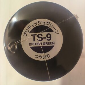 Tamiya TS-9 Vert britannique 100 ml – 85009