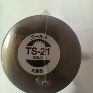 Tamiya Peinture Acrylique TS21 Dore Brillant 85021