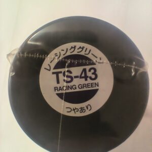 Tamiya TS-43 Racing Green 100 ml – 85043