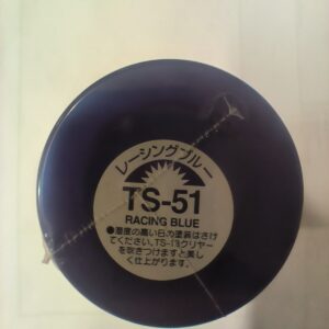 Tamiya TS-51 Racing Blue 100ml – 85051
