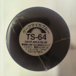 Bleu MICA Foncé Brillant Spray de 100ml - TAMIYA 85064 / TS64