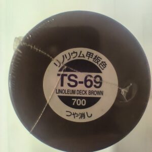 Tamiya TS-69 Linoleum Deck Brown 100 ml – 85069