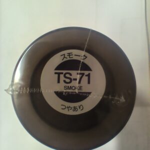 Tamiya XF-71 Cockpit plat vert 23 ml – 81371